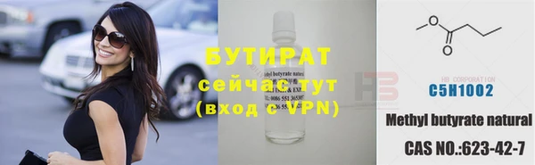 круглые Козловка